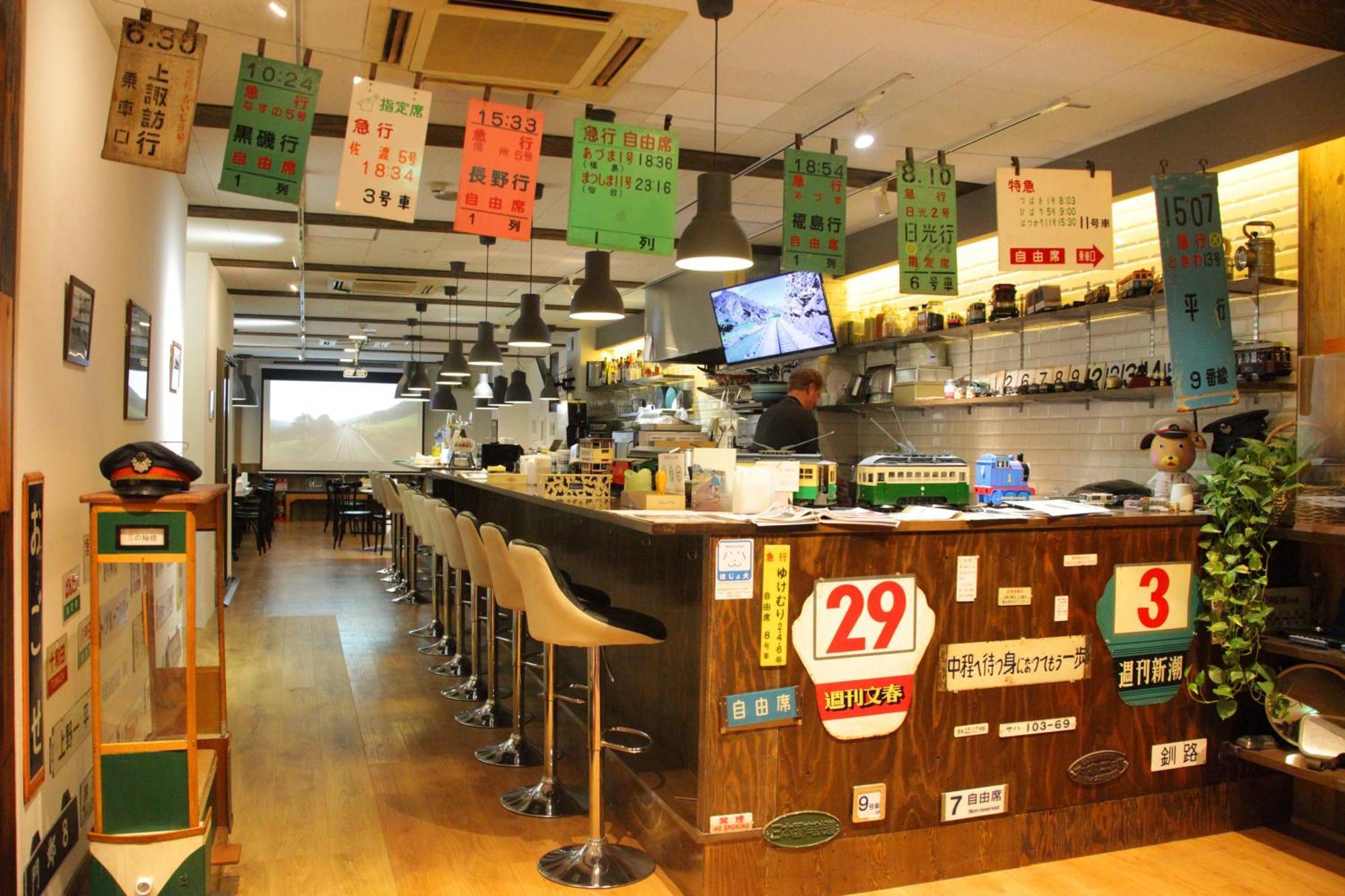 都電屋 Todenhotel Tokyo Exterior photo