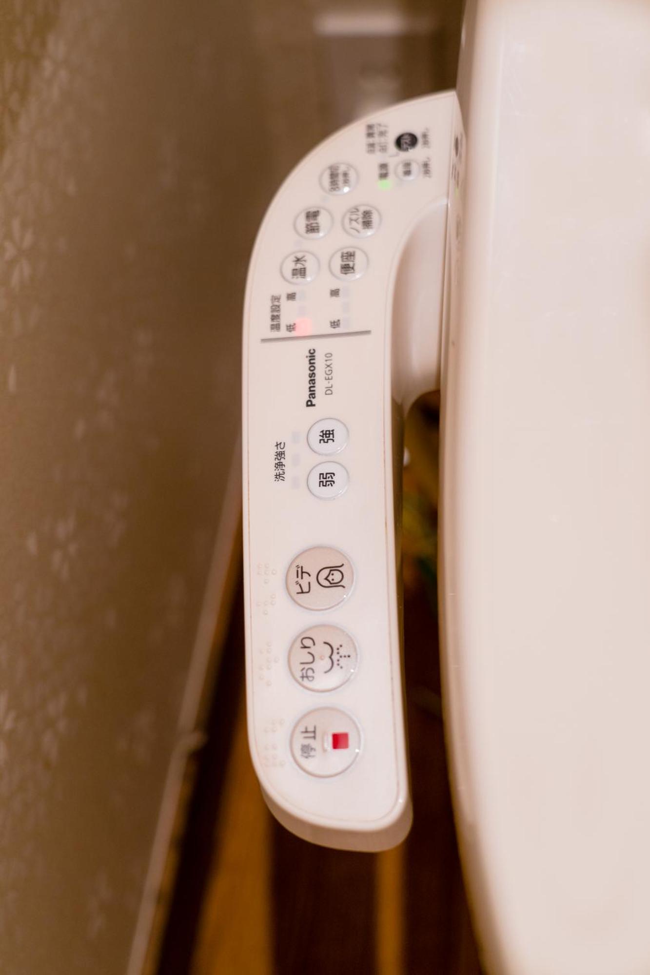都電屋 Todenhotel Tokyo Exterior photo